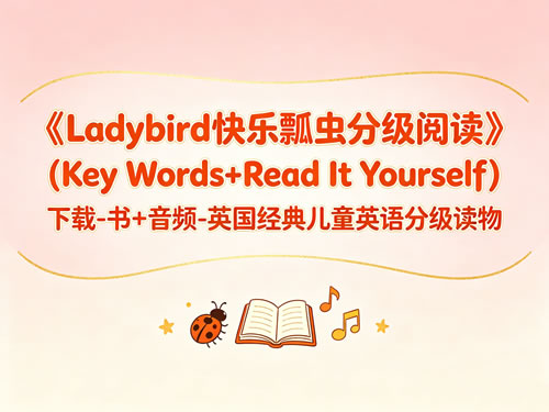 《the Best Writing》进阶版3级全 教材+范文+测试+音频等下载 韩国alist出版社英语写作旗舰教材